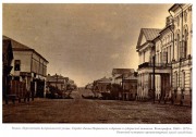 Перспектива Астраханской улицы. Фот. 1860-70-е. РИАМЗ.jpg title=
